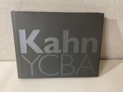 鹿島 創業170年記念誌 KAJIMA 170YEARS - メルカリ