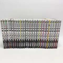 2026年最新】闇金ウシジマくん 全巻の人気アイテム - メルカリ