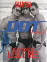 レスリー・キー 写真集「SUPER DDT Vol.1」有名プロレスラー写真集