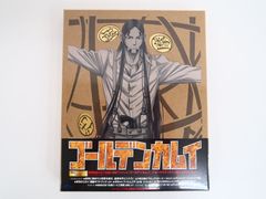 2枚セット 文豪ストレイドッグス 新録ドラマCD ～温泉へようこそ