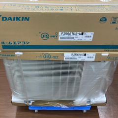 ダイキン エアコン本体 S225ATES-W3 - メルカリ