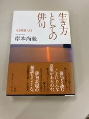ケース別 懲戒処分検討のポイント ―判断・求償の考慮要素― - メルカリ