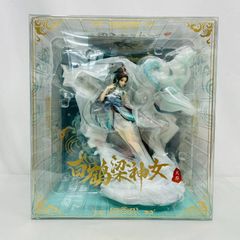 未開封】 王者栄耀 大喬 白鶴梁神女 ver. 1/7 スケール フィギュア