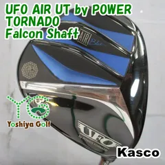 ユーティリティ キャスコ UFO AIR UT by POWER TORNADO/Falcon Shaft/R/15[152957]のサムネイル