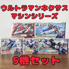 ミクロマン 生誕25周年記念 メッキスペシャルセット テレビ朝日OTAKARA
