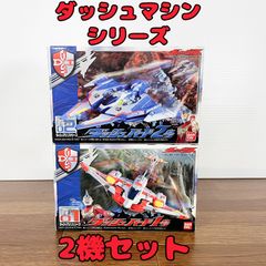 ミクロマン 生誕25周年記念 メッキスペシャルセット テレビ朝日OTAKARA
