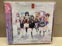 中古】未開封！セブンスドラゴン オリジナル・サウンドトラック 初回