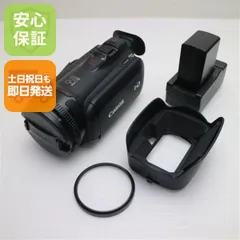 Canon iVIS HF G20 バッテリー3個 充電器付き 動作確認済 2026年最新】HF G20の人気アイテム - メルカリ