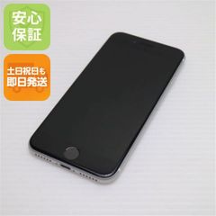 美品 SIMフリー AQUOS wish4 ブラック スマホ SHARP 即日発送 土日祝