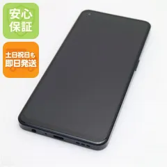 2026年最新】oppo reno9 ナイトブラックの人気アイテム - メルカリ