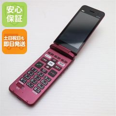 au KYF43 ピンク折りたたみ携帯電話 - メルカリ