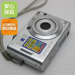 2026年最新】dsc-w35の人気アイテム - メルカリ