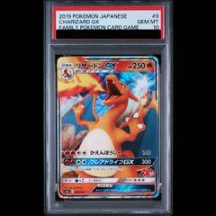 PSA10】ルギアVSTAR UR 123/098 1枚 - メルカリ