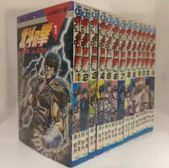 2026年最新】北斗の拳 dvd全巻の人気アイテム - メルカリ