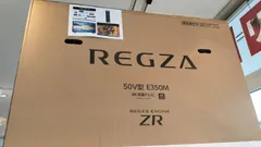 未使用品　東芝　TOSHIBA　REGZA　レグザ　50V型　4K　液晶型テレビ　50E350M　▼のサムネイル
