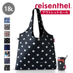 エコバッグ reisenthel MINI MAXI SHOPPER L 18L （ ライゼンタール マイバッグ 折りたたみ コンパクト 撥水加工 大容量 サブバッグ レジ袋 トートバッグ 肩掛け 柄 おしゃれ )のサムネイル