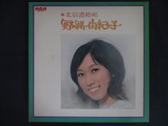 LP/レコード 0324□ツイスト/セカンド ツイストII/帯付/C25A0036