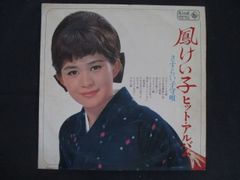 LP/レコード 0323□246:3AM/稲垣潤一/ETP90179 - メルカリ