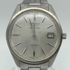 ■ロンジン LONGINES admiral 5 star ヴィンテージ自動巻き腕時計 稼働品 A26-2445のサムネイル