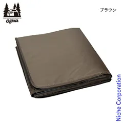 【新品】 オガワキャンパル(ogawa)  グランドマット 1522 3845 キャンプ テント キャンプマット オガワ ogawa 小川   キャンプ用品 テントマット インナーマット 10mm厚のサムネイル