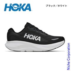 【新品】 ホカ リンコン 5 メンズ 1176630 アウトドア ウェア トレラン シューズ メンズ トレーニング ランニング ウォーキング スニーカー