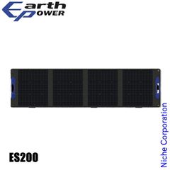 cygnus s200wa ソーラーパネル 折り畳み式 充電 災害 アウトドア