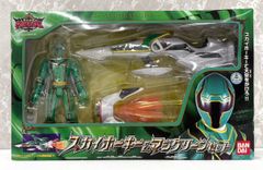 魔法戦隊マジレンジャー スカイホーキー&マジブルーセット - メルカリ