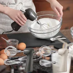 新品 貝印 ハンドミキサー ホイッパー チャコールDL-6430 DL-6431 HAND MIXER WHIPPER【電動ミキサー シングルウイスク キッチン家電】 チャコールブラックのサムネイル