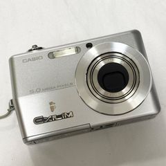 CASIO EXILIM EX-Z85 シルバー 外観美品 シミあり - メルカリ