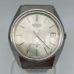 ■グランドセイコー Grand Seiko 5645-8000 56GS ハイビート 自動巻き腕時計 稼働品 A26-2474のサムネイル