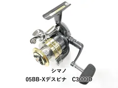 2026年最新】シマノ リール NEW BB-X デスピナ C3000DHGの人気アイテム