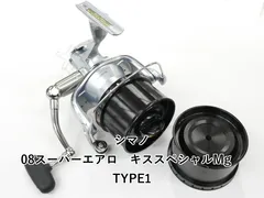 シマノ 08スーパーエアロ　キススペシャルMg　TYPE1 (01-9107130008)のサムネイル