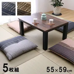座布団クッション座布団ゆかり55×59cm同色5枚組
