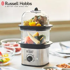 新品 ラッセルホブス クイックミニスチーマー Russell Hobbs 3000JP【蒸し器 せいろ 電気 電動 ゆで卵メーカー スチームクッカー フードスチーマー 卓上 コンパクト キッチン家電】のサムネイル