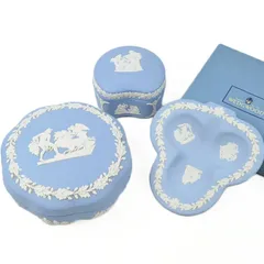 WEDGWOOD ウェッジウッド ジャスパー 陶器 トレイ ボックス 小物入れ ブルー 青 ホワイト 白 セット まとめ 3点のサムネイル