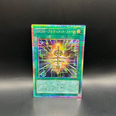 ウルトラマンカードゲーム ウルトラマンアーク SSSP - メルカリ