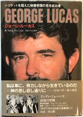 ATG映画傑作選 VOL.4 LD レーザーディスク - メルカリ