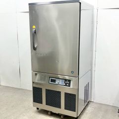 シンコー 吊戸棚 W900×D300×H600 戸棚 壁付棚 食器庫 天吊り棚