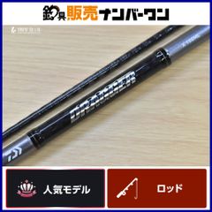 ダイワカーボウィスカー強弓&飛竜1.5号 5.4m&NFT小磯1号5.4m - メルカリ