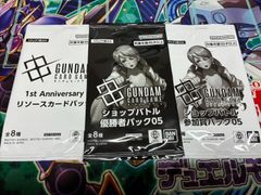 Xross Stars クロスタ7月プロモPRプレイポイント5種各1枚 ③ - メルカリ