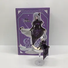 PRISMA WING Re：ゼロから始める異世界生活 エキドナ グラスエディション 1/7 フィギュア プライム1スタジオ 【053-260715-ns-03-tei】のサムネイル