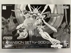 2026年最新】rG ゴッドガンダム ソリッドクリアの人気アイテム - メルカリ