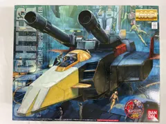 【未開封】MG 1/100 Gファイター ［ガンダム ver．2．0用 V作戦モデル］ （機動戦士ガンダム）のサムネイル