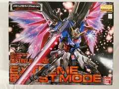 2026年最新】MG 1/100 デスティニーガンダム エクストリームブラスト