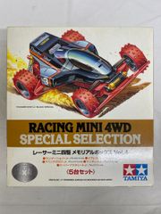 アオシマ ダットサントラック 4WDスポーツ1/24 ウィンチアクション