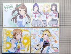 ウ*ラ様 ラブライブ！ 西武ライオンズ×μ's コラボ クリアカード 南