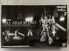 ♪【未開封】【再販】PG 1/60 RX-0 ユニコーンガンダム用 FA拡張ユニット■*同梱不可のサムネイル