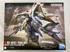 未組立】HG 1/144 RX-104FF ペーネロペー 閃光のハサウェイ - メルカリ