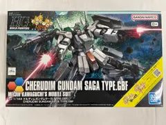 2026年最新】ケルディムガンダムサーガの人気アイテム - メルカリ