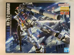 2026年最新】rx-78-2 ガンダムver.3.0の人気アイテム - メルカリ